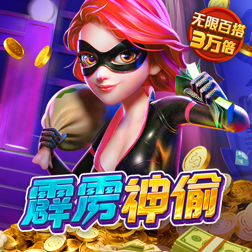 开元ky888网址进入app