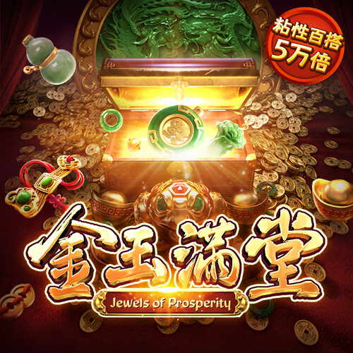 709彩票官网最新版苹果下载
