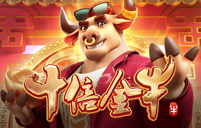 ONE体育app官网