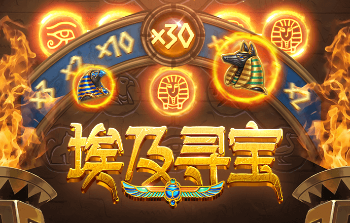 ayx体育(中国)官方网站