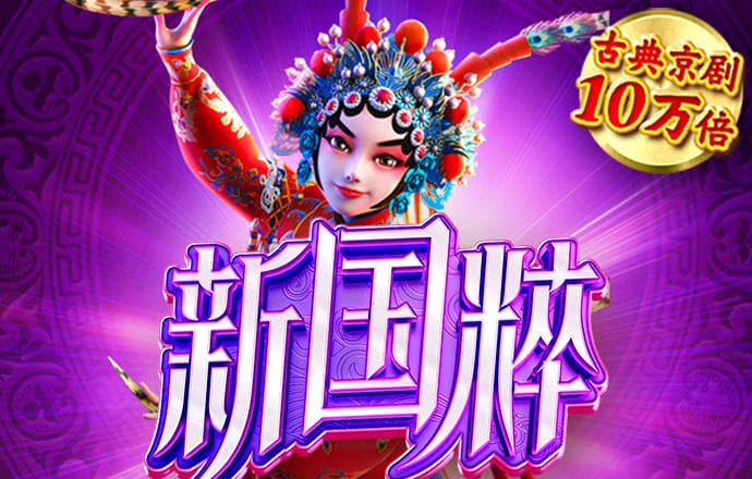 ab体育娱乐app平台下载