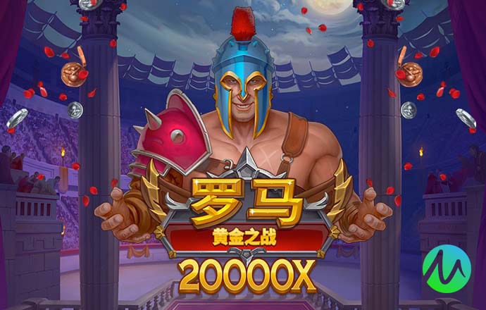 贝博体育官方app下载最新版