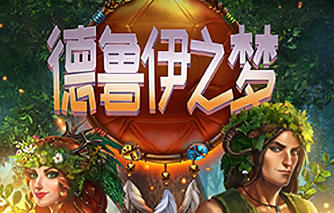 HGA010安卓手机版下载