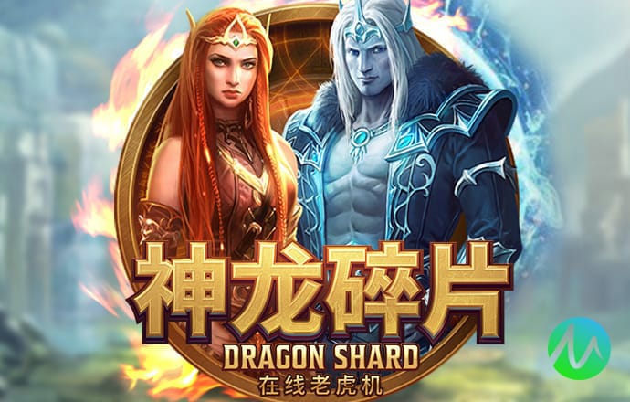 ng体育下载