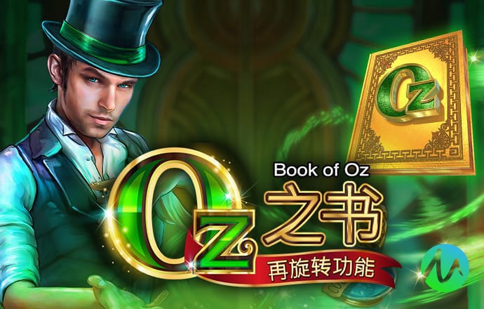 天下好彩9944cc天下彩更多