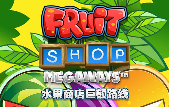 华体官网登录入口