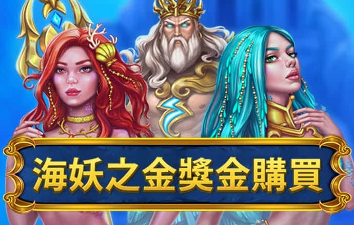 澳门正版跑狗图最新版