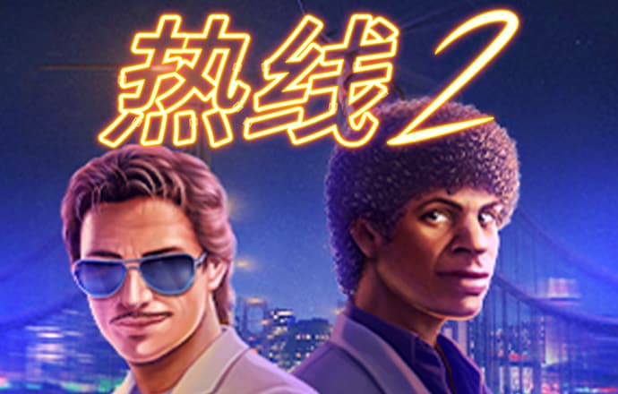 博鱼·boyu体育
