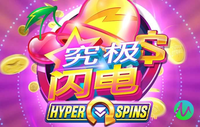 pg电子模拟器