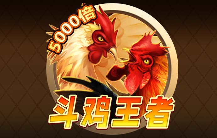 冠盈体育官网入口